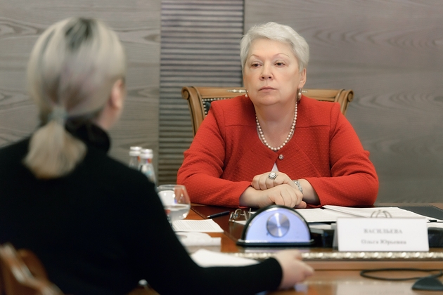 Министр образования и науки России провела личный прием граждан