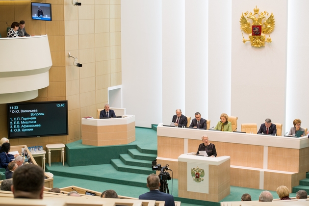 Глава Минобрнауки России выступила на «Правительственном часе» в Совете Федерации