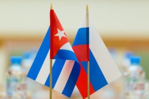 Кубинская делегация посетила Минобрнауки России