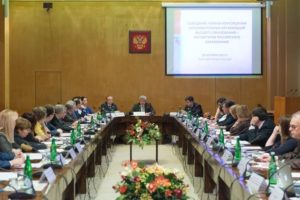В Москве состоялось первое совещание членов Консорциума вузов-экспортеров российского образования
