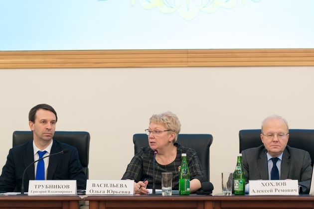 В Минобрнауки России прошло заседание Совета по науке