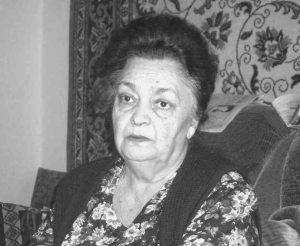 Лидия Александровна Цалиева
