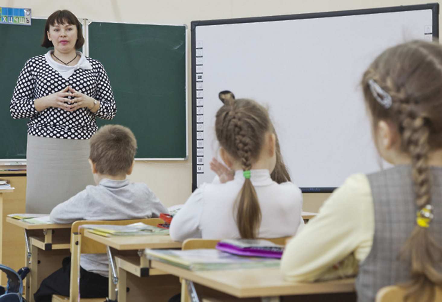 Как Минпросвещения будет повышать статус профессии педагога