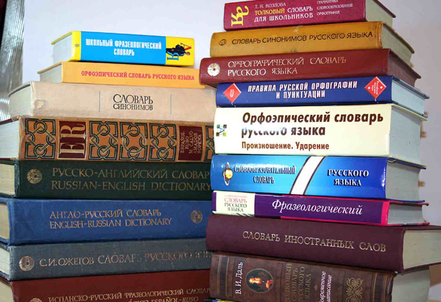 akademiki-raskritikovali-proekt-minprosveshheniya-o-pravilah-russkoj-orfografii