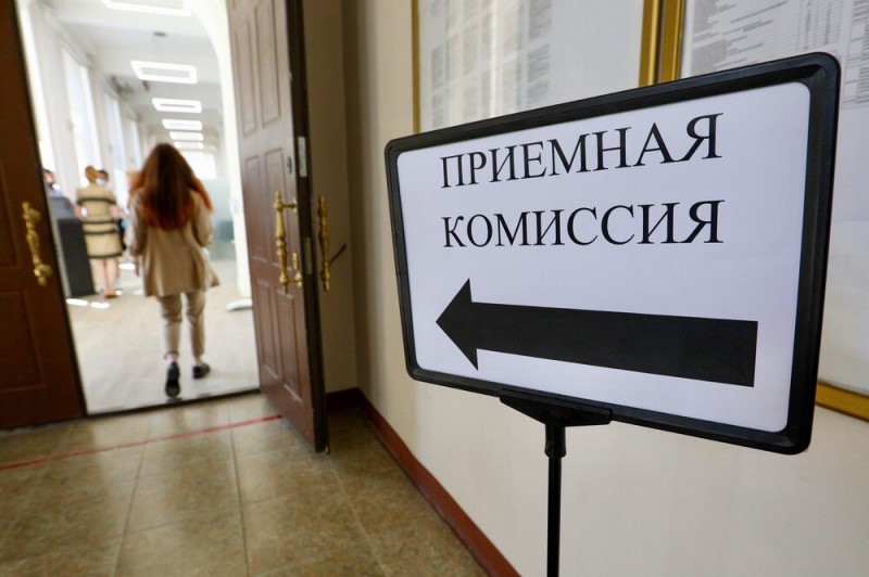 Абитуриенты из России смогут поступить в белорусские вузы по результатам ЕГЭ